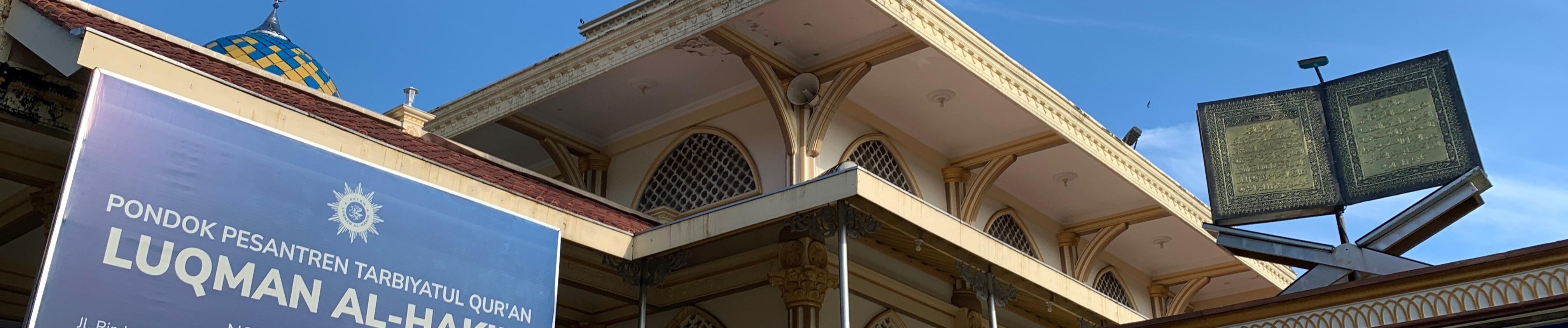 Pondok Pesantren Tahfidzul Qur'an Muhammadiyah